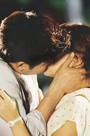 ปกนิยาย ลักพารัก