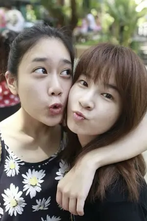 ปกนิยาย [fanfic ก้อยดาว] ชุลมุนวุ่นรักมีแฟนเป็นผี(?)