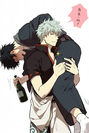ปกนิยาย [ Fic Gintama GH ] เหตุเกิดที่ห้องน้ำ...