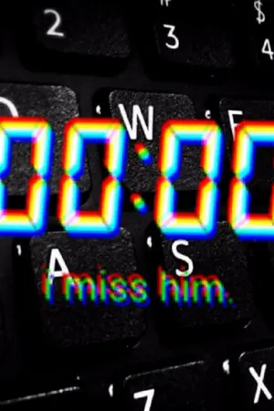 ปกนิยาย 00:00 w/chanbaek