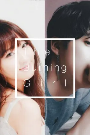 ปกนิยาย ซวยแล้วไง...ผมดันรักยัยตัวแสบ