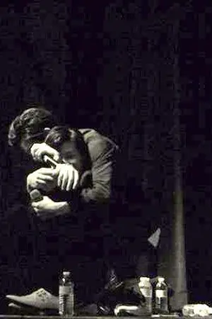 ปกนิยาย SF MARK&BAM BA[M]ARK