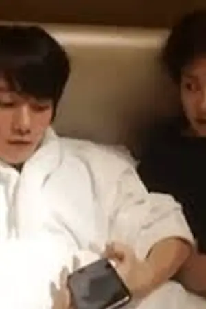 ปกนิยาย ชานแบคกับเวสป้าคู่ใจ