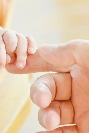 ปกนิยาย ทาสรักรอยมลทิน