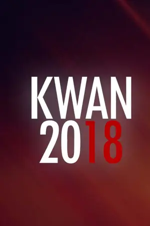 ปกนิยาย KWAN 2018 ❉ #ทูนหัวของแม่