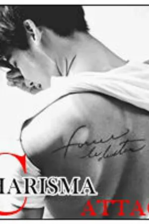 ปกนิยาย HOT CHARISMA