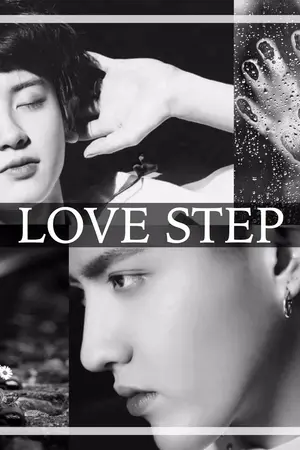 ปกนิยาย { Love Step } || KrisYeol