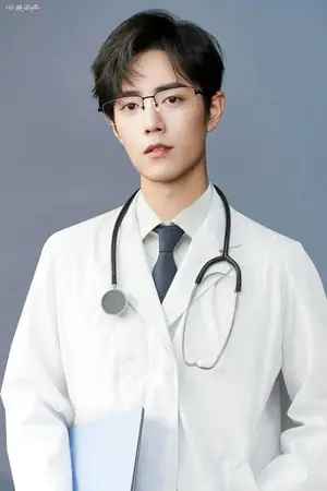 ปกนิยาย สุดที่รักของพี่หมอ