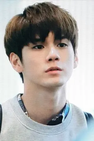 ปกนิยาย แชทจม #NielOng