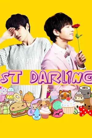 ปกนิยาย ♡1st darling´◊ ╠´infinite*╣✡.