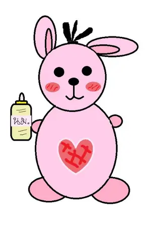 ปกนิยาย (จบแล้ว ปิดตอน 10 ส.ค. 65)สตรีมเมอร์ตัวประกอบฝ่ายร้ายนี่ต้องทำตัวยังไงกันนะ #มินมินจากินนมขวด