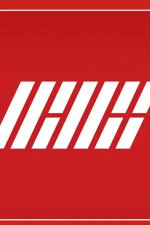 ปกนิยาย FIC [IKON] คนของจินฮวาน BJIN Ft. ikon