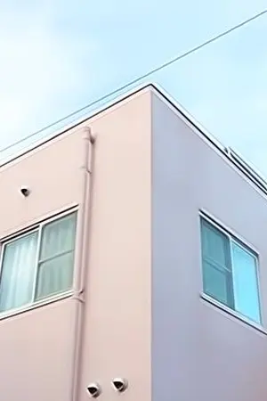 ปกนิยาย (wannaone) | Lai's House  ; linhoon