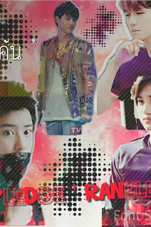 ปกนิยาย (FIC EXO) Pledge  rankle Chanbeak or Kaibeak  Ft.Suho