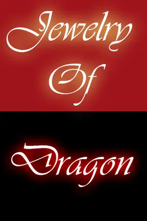 ปกนิยาย Jewelry Of Dragon