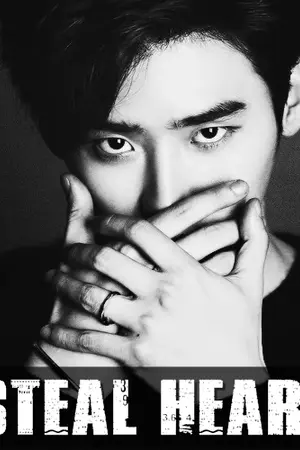 ปกนิยาย Steal heart ปล้นรัก สลักหัวใจ.