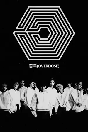 ปกนิยาย [FIC EXO x YOU]BAD BOY & BAD GIRL ร้ายก็รัก