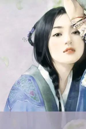 ปกนิยาย เฌอรีน