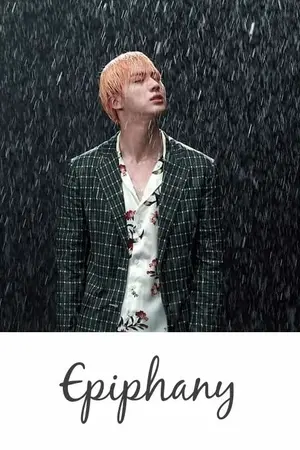 ปกนิยาย [BTS X YOU] Epiphany