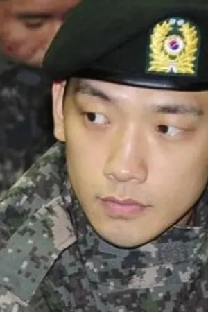 ปกนิยาย ห้วงอัตรธาน