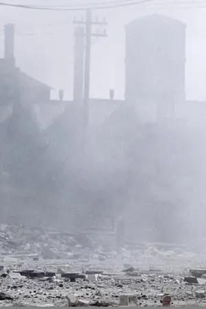 ปกนิยาย Combat Simulator Online