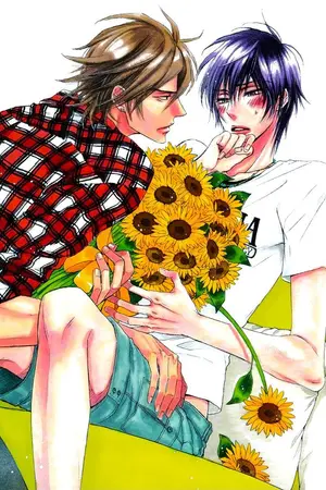 ปกนิยาย GOAL : ทำประตูชัย [YAOI/BL]