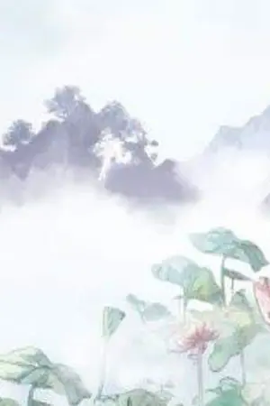 ปกนิยาย ⋅ ⊢ เซียนมารภูผากอไผ่⊣ ⋅ { linho }