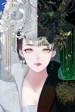 ปกนิยาย หิมะเหมันต์