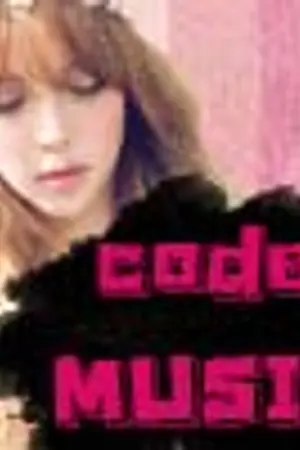 ปกนิยาย ♡ NrppMusic!! แจกโค้ดเพลงทุกแนว (รับรีเควส!!)