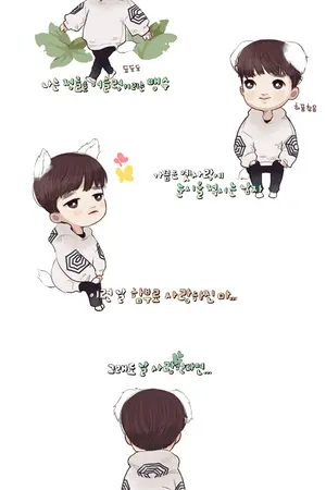 ปกนิยาย คอมมิคซ์ #baekdo #hundo