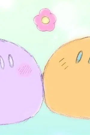 ปกนิยาย {Fic NARUTO : NaruSasu} ฉันกับนายเราคือพี่น้อง (ฝาแฝด)