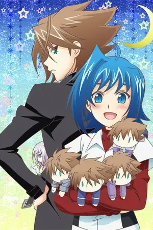 ปกนิยาย [Vanguard] Period end of semester of love [Kai x Aichi]