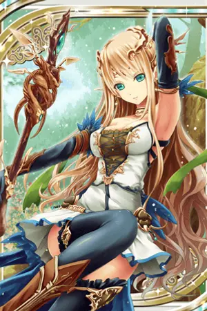 ปกนิยาย Please ignore me...