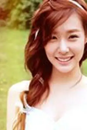 ปกนิยาย สายใยบัญชารัก