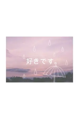 ปกนิยาย (fic exo) 10FACTS - kaisoo