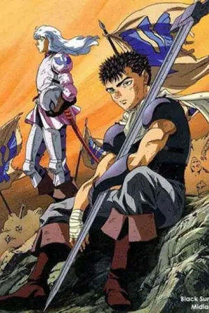 ปกนิยาย Berserk-นักรบวิปลาส