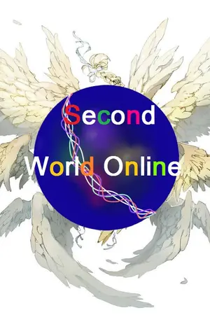ปกนิยาย second world online [ตำนานโลกที่สอง ออนไลน์]