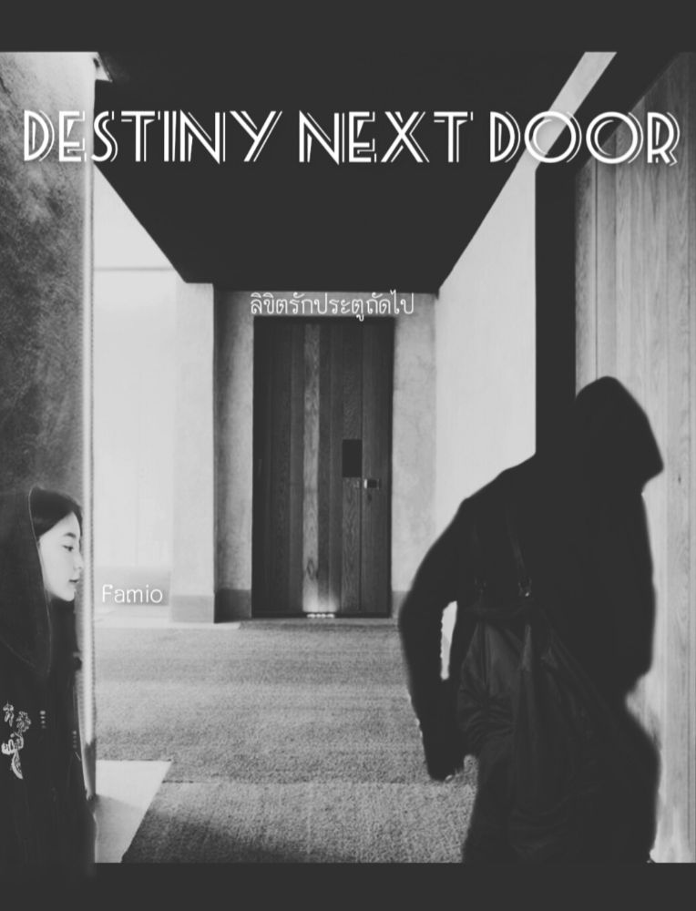 คุณแน่ใจว่าต้องการคืนค่าการตั้งค่าทั้งหมด