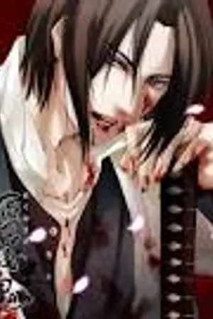 ปกนิยาย ZaHaRa นายอสูรผู้เย็นชา