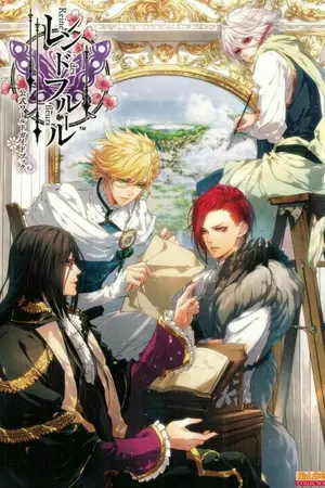 ปกนิยาย เพียงโชคชะตาพารักมาสู่[Fantasy/Omegavers]