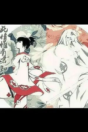 ปกนิยาย สายลมแห่งความทรงจำ[Inuyasha : sesshomaru x kagura]