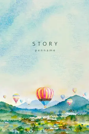 ปกนิยาย Varen