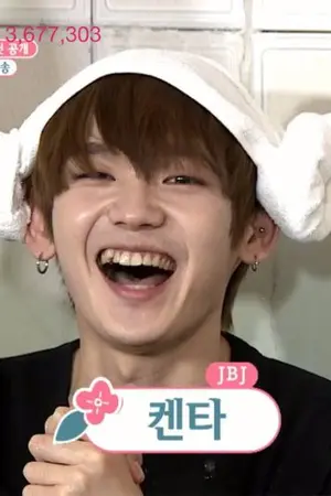 ปกนิยาย [JBJ ft. Produce101] แก๊งปีนเกลียว (DongKen, BinGyun)