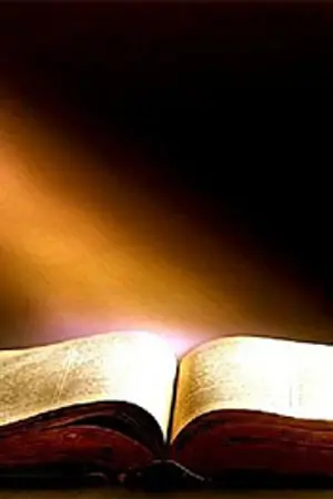 ปกนิยาย บันทึกสายลม [ตำนานผู้กล้าผ่ามิติ]