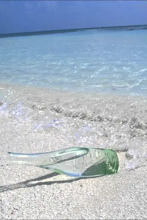 ปกนิยาย เกมในความทรงจำ [BL]