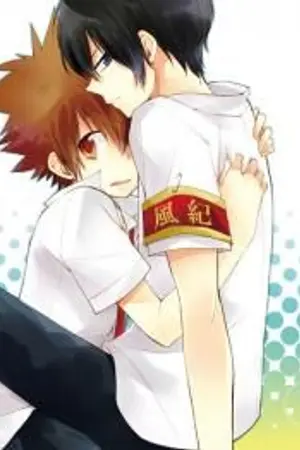 ปกนิยาย Fic 1827 จับคน(น่า)รักมัดไม่ให้ดิ้น