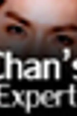 ปกนิยาย (EXO) Chan's Expert 'ผู้เชี่ยวชาน'  [KRISxYEOL]