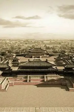 ปกนิยาย เทพธิดาไร้พ่าย เบญจมาศสีนิล 黑色的菊花