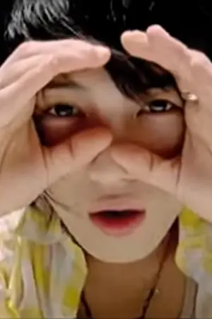 ปกนิยาย [YUNJAE] Beautiful You (ft. Taemin)