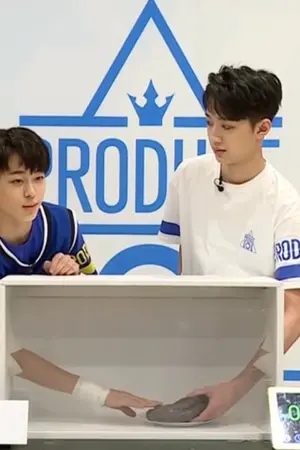 ปกนิยาย PRODUCE101 Post-it The Series | LinHo♡